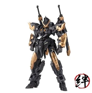 SUPER ROBOT HEROES Est Aile Nim Hein 1/100 25 cm de alto modelo plástico KM-105 Robot - Imagen 1 de 5