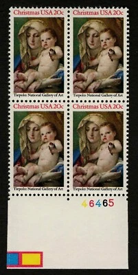 US 1982 #2026 Christmas Issue 20c Plate Block of 4 Mint NH MNH - Image 1 of 4