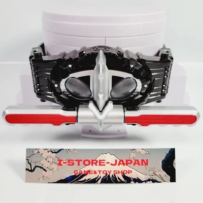 Kamen Rider Amazons Transformation Belt DX Amazons Driver Set BANDAI Foto 1 de 4