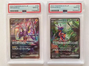 Pokemon PSA 10 Miraidon Koraidon ex SAR 102 103/078 Set Japanese Gem Mint - Picture 1 of 23