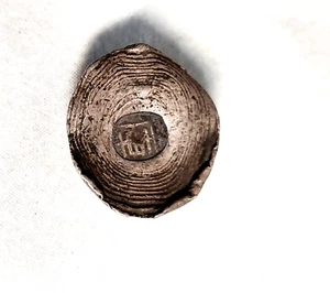 TAEL SILBER SYCEE BARREN 35,9 GRAMM - Bild 1 von 6