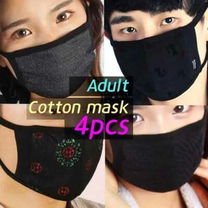 [BLACKMASK] Adult Cotton Mask Black 4pcs Prevent Cold Infection Mouth korea - Picture 1 of 6