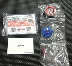 Fast shiping  no box no code only beyblade  CX-09 Sol Eclipse D5-70TK in stock - Picture 1 of 3