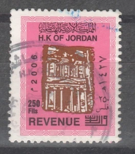 ARMEN V REVENUES : H.K JORDAN 2006 250 FILS STAMP - Picture 1 of 1