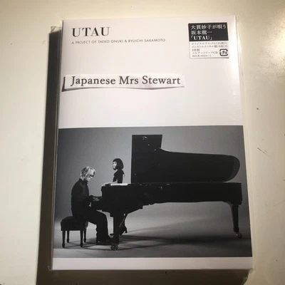 UTAU A Project of Taeko Onuki & Ryuichi Sakamoto Japanese Songs 2CD NEW - Image 1 of 4