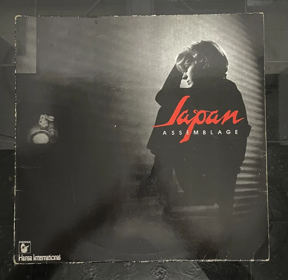 Japan - Assemblage Vinyl LP 1981 - Hansa HAN LP 1 - Image 1 of 4