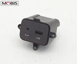 KIA CARENS 13-23 IV AUDIO GENUINO ENTRADA AUXILIAR Y TOMA USB 96120-A4000 - Imagen 1 de 6