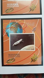 MANAMA - 1968 - VOSTOCK - POSTFRISCH UNGEZÜGELTES BLATT NR. 2 BLÄTTER - Bild 1 von 2