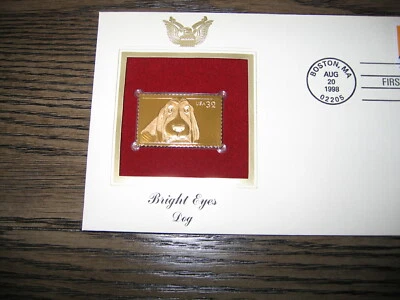 1998 Bright Eyes Dog Gold GOLDEN FDC replica Cover STAMP - Image 1 of 3