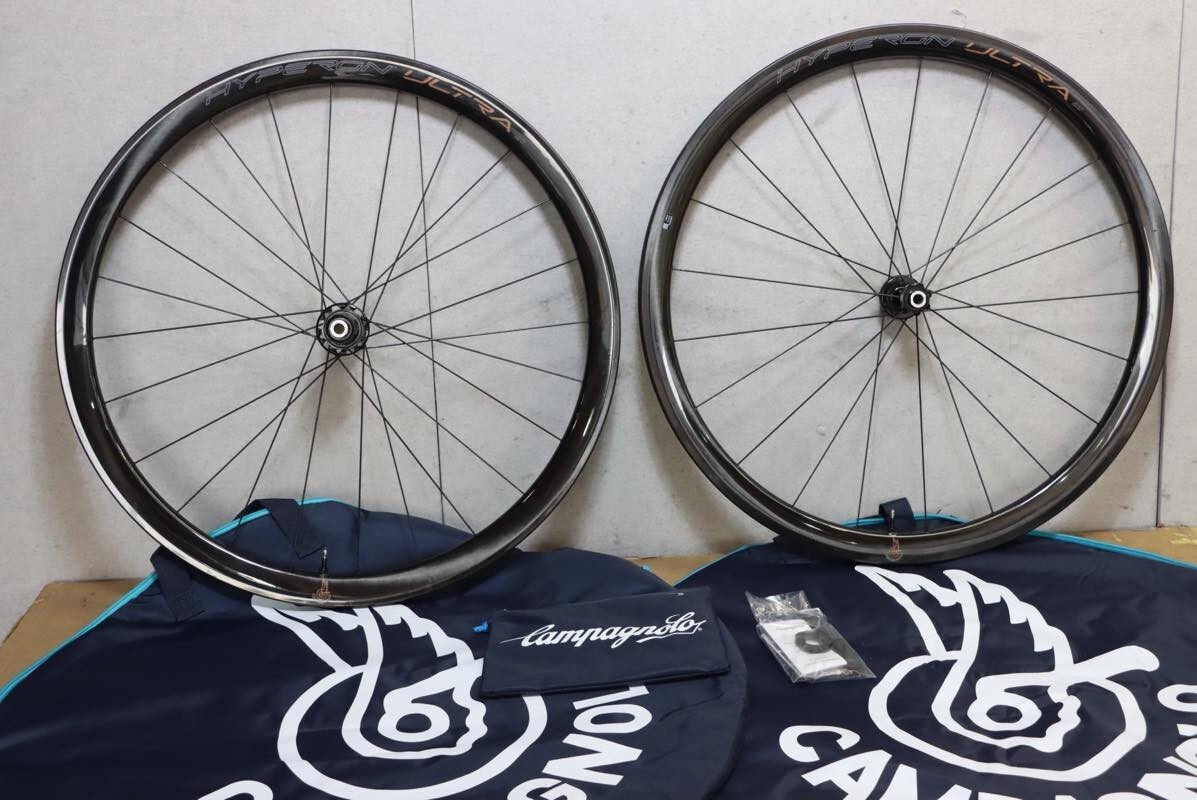 Campagnolo HYPERON ULTRA DB Shimano Free Hub 11s Clincher Carbon 