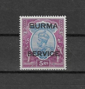 Birmania 1937 SG O13 gato como nuevo 250 £ - Imagen 1 de 2