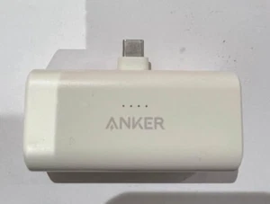 Anker - Nano Power Bank avec connecteur USB-C pliable intégré blanc - Photo 1 sur 5