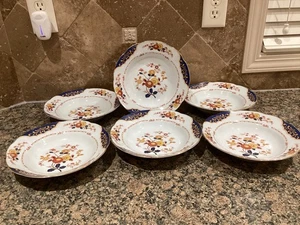 Vintage Premier Canton Fair 7 Large Rimmed Soup Pasta Bowls 9 1/8" Gold Trim  - Picture 1 of 4