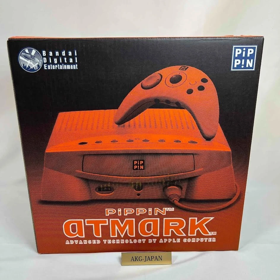 Bandai Video Game Home Consoles for sale | eBay