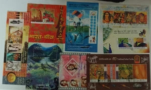 India Tagore Birds Art Sports 8 Miniature Sheets Used - Picture 1 of 2