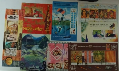 India Tagore Birds Art Sports 8 Miniature Sheets Used - Image 1 of 2