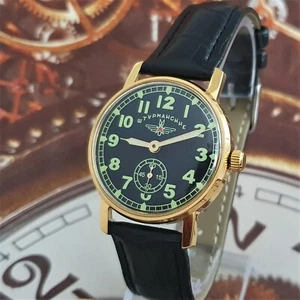 Watch Sturmanskie Mechanical Wristwatch Pobeda 2602 Vintage Military USSR - Picture 1 of 11