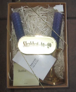 2 Pair Jewish SHABBAT Brass Candlesticks Candle Holders GIFT BOX 3" Tall REDUCED - Picture 1 of 3