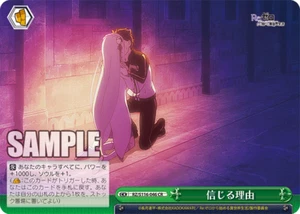 Reasons to Believe RZ/S116-046 CR Re:Zero Vol 3 Weiss Schwarz - Picture 1 of 1