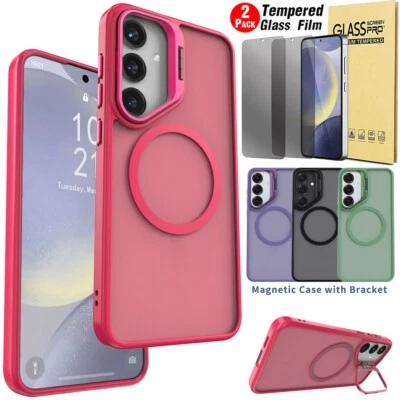 For Samsung S24/Plus/Ultra/S24 FE Case Magnetic Cover / Privacy Screen Protector - Image 1 of 4