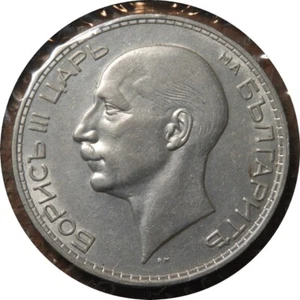 elf Bulgaria Kingdom 100 Leva 1937 Silver Boris III - Picture 1 of 2
