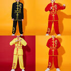 Kids Boys Tai Chi Outfit Running Kung Fu Suit Fashion Shirt With Sweatpants Set