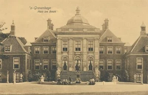 S'GRAVENHAGE - Huis Ten Bosch - The Hague - Netherlands - Picture 1 of 2