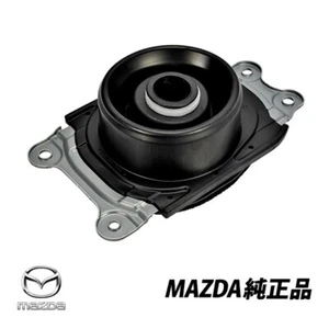 Genuine Mazda RX-8 SE3P Shift Lever Boot Insulator 6MT F195-64-490 F19564490 - Picture 1 of 5