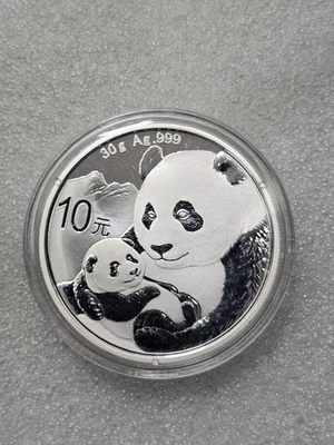 2019 10 Yuan Chinese Silver Panda Original Mint Capsule 30 Gram .999 Fine Silver - Image 1 of 2
