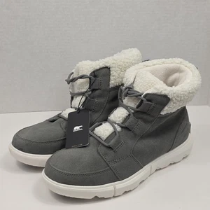 Sorel Explorer II Carnival Waterproof Cozy Boots, Quarry / Dove, Damen 9, Neu! - Bild 1 von 6