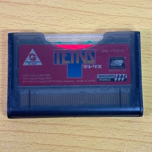TETRIS WonderSwan Color WSC Bandai From Japan With Cartridge - Picture 1 of 4