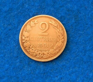 1901 Bulgaria 2 Stotinki - Neat Old Coin - See PICS - Picture 1 of 2