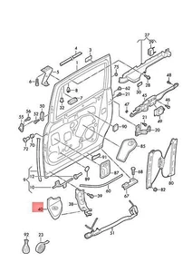 Genuine Trim VW SEAT Sharan Syncro 4Motion Alhambra 7N0868639C82V - Picture 1 of 1