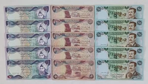 Iraq, Lot of 15, Old Central Bank of Iraq, 3 Different Issues, XF, XF - Picture 1 of 2