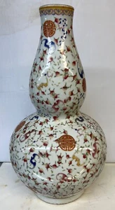 Grand vase chinois en porcelaine antique. Guangxu 18 pouces - Photo 1/9