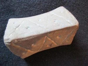 ENGRAVED NATIVE AMERICAN BANNERSTONE, SADDLE VARIETY with COA, PE-0623*05849 - Picture 1 of 9