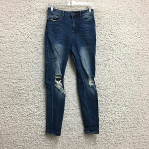 Versace V1969 Abbigliamento Sportivo SRL Jeans 2 Womens Blue Denim Skinny Ripped - Picture 1 of 14