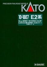 KATO 10-1807 E2 series 1000 series Shinkansen 200 series color (10-car set) ...