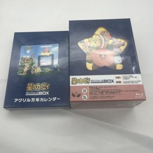 Kirby Right Back at Ya! HD Remaster Complete Blu-ray Disc Box Set Animation - Picture 1 of 4