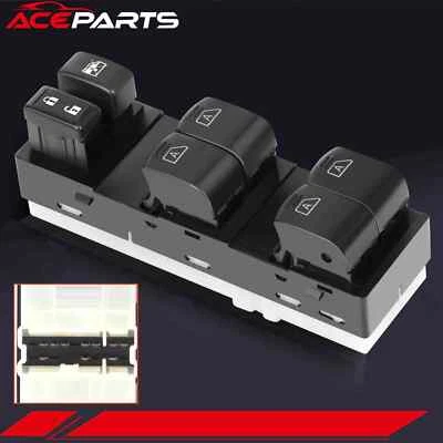 For 2011 2012 Infiniti G25 without Auto Down Feature Window Switch Power - Image 1 of 4