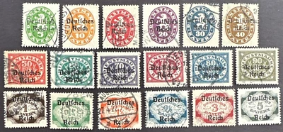 German States Bavaria 1920 Sc# O52-O69 Set of 18 Official Overprinted Used - Image 1 of 2