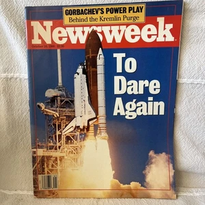 1988 OCTOBER 10 NEWSWEEK MAGAZINE - TO DARE AGAIN FRONT COVER - L 19832 - Picture 1 of 3