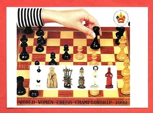 World Women Chess Championship 1999 Modern Postcard - Bild 1 von 2