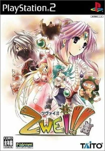 USED PS2 PlayStation 2 Zwei 04047 JAPAN IMPORT - Picture 1 of 1
