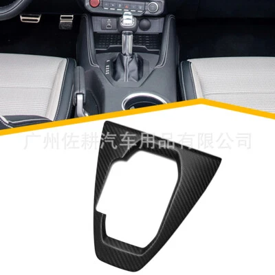 for 24 Ford Mustang, Dark Horse GT central control gear base AT model Foto 1 de 4