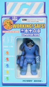 WORKING! SAFS! POLICE Hobby Base 1/35 Ma.K Maschinen Kreiger POOYAN TOYS - Picture 1 of 5