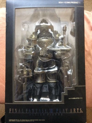 FIGURA DE ACCIÓN FINAL FANTASY XII PLAY ARTS NO.4 GABRANTH SQUARE ENIX  Foto 1 de 3