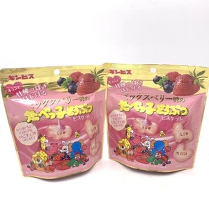 Ginbis Strawberry Tabeko Animal Chocolate Biscuit 40g - Bild 1 von 5