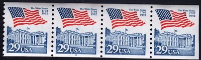 Scott #2609 Flag Over White House Plate Number Strip of 4 Stamps (PNC4) MNH P#6 - Image 1 of 2