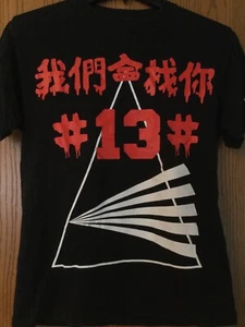 Been Trill (Brand) #13 - Black Shirt -Mallratz - M - Slight Cracking In Graphics - Picture 1 of 3